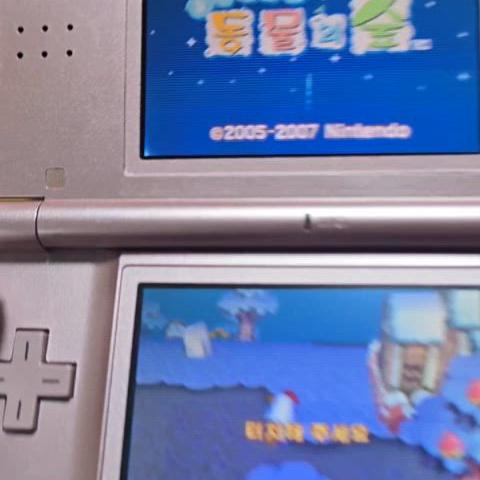 B+급 닌텐도 DS Lite DSL 메탈로즈