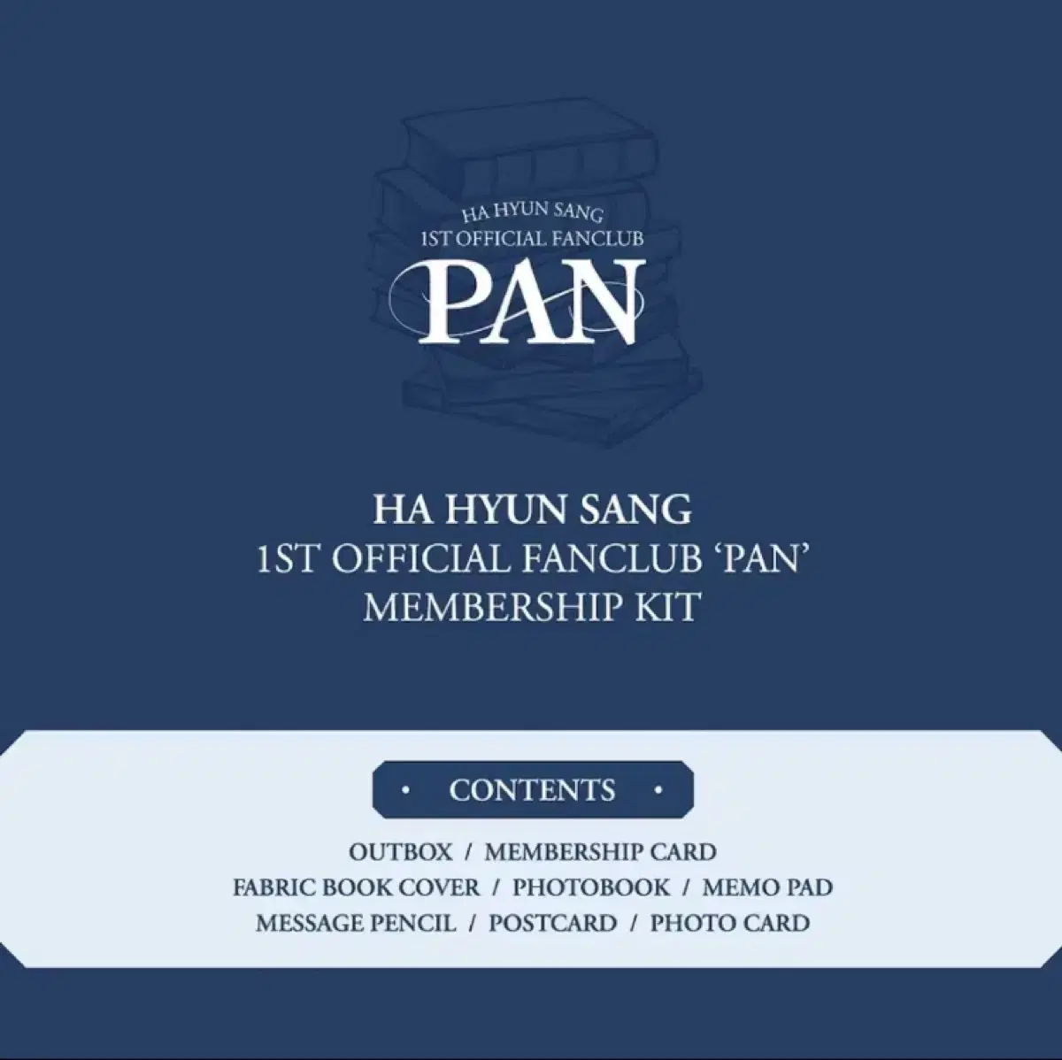 Hyunsang Ha's fan kit fan club kit PAN1