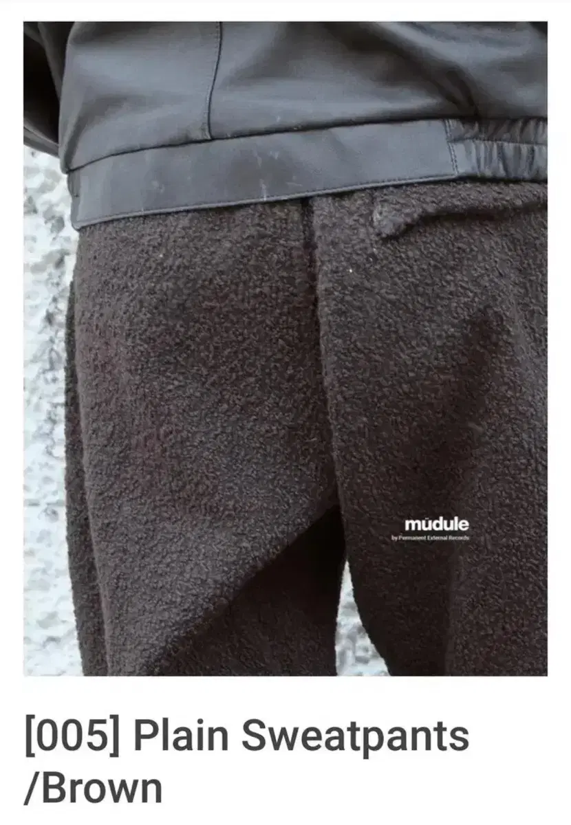 Mudule Plain Sweatpants Brown 4size