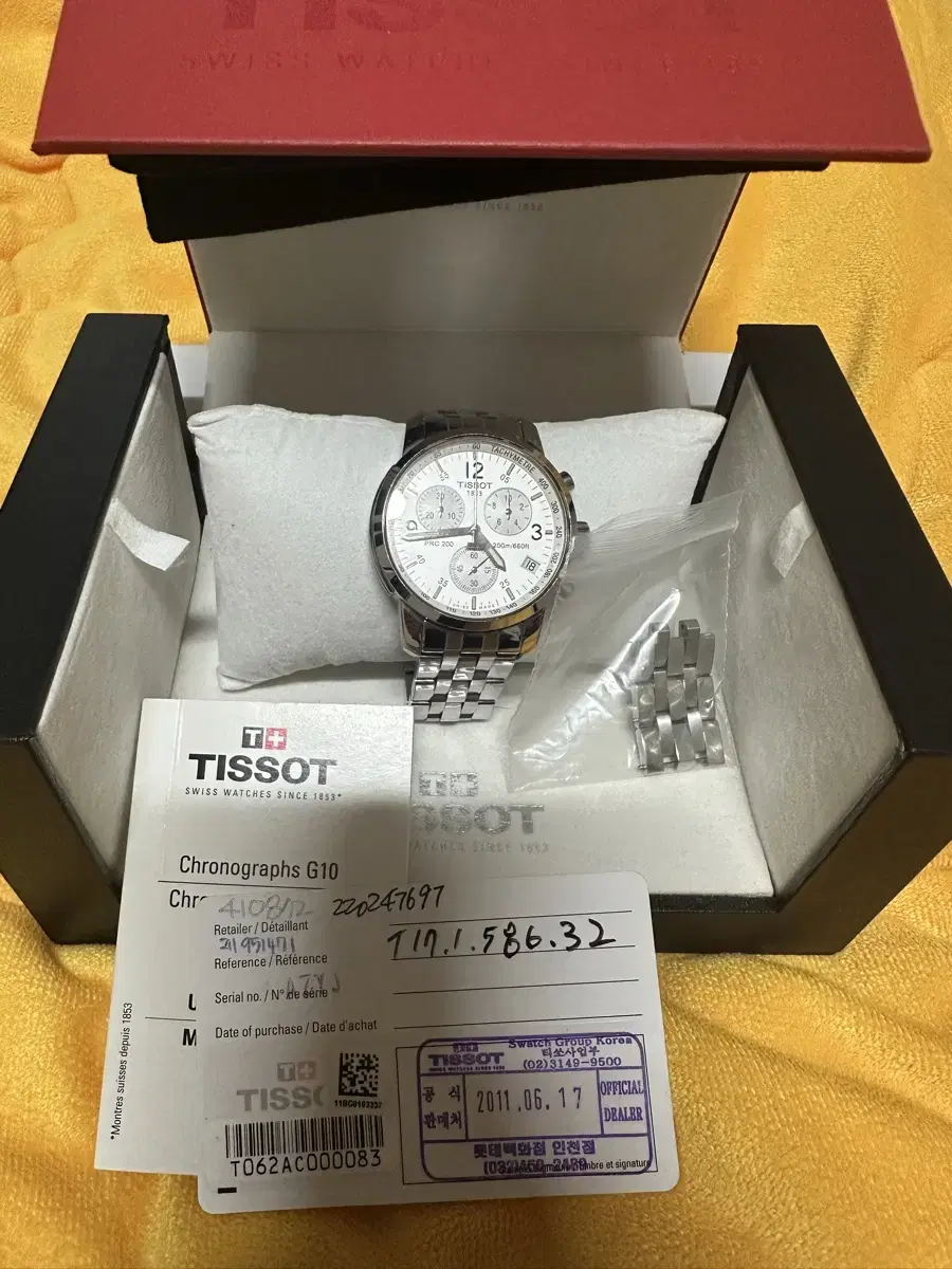 TISSOT PRC200 구구형