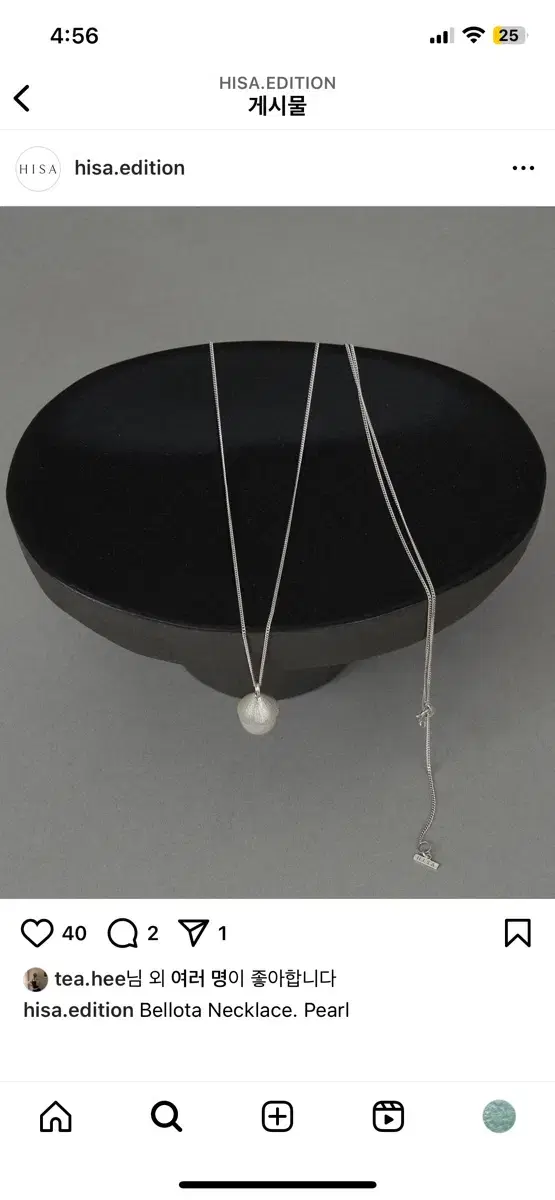 HISA Bellota Necklace. Pearl 희사 벨로타 목걸이