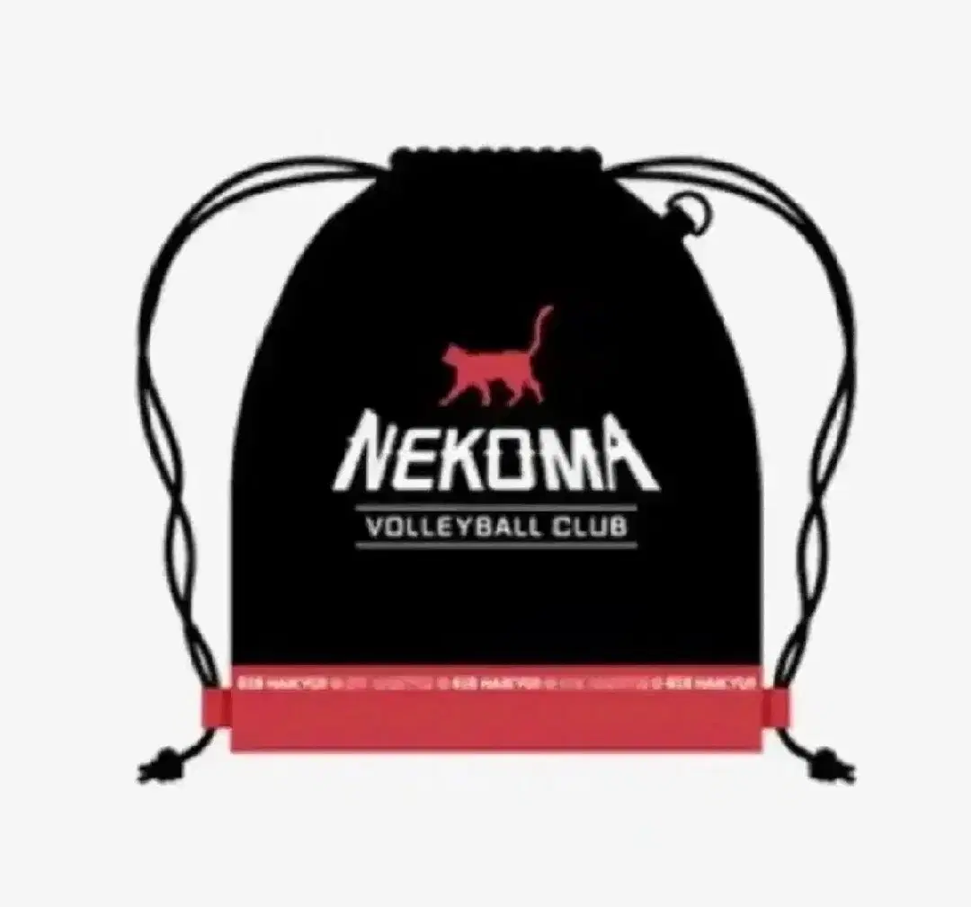 Haikyuu The Hyundai pop up Nekoma Jimsack sell 