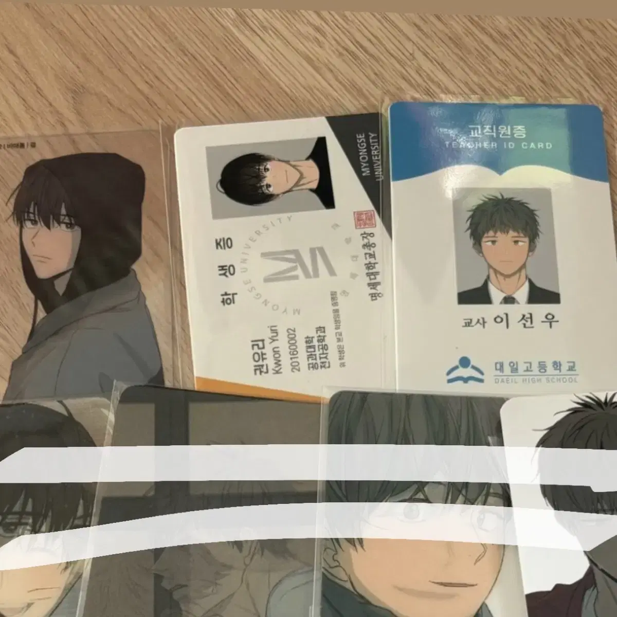 BL Webtoon Form of sympathy Staff ID Student ID Transparent photo card