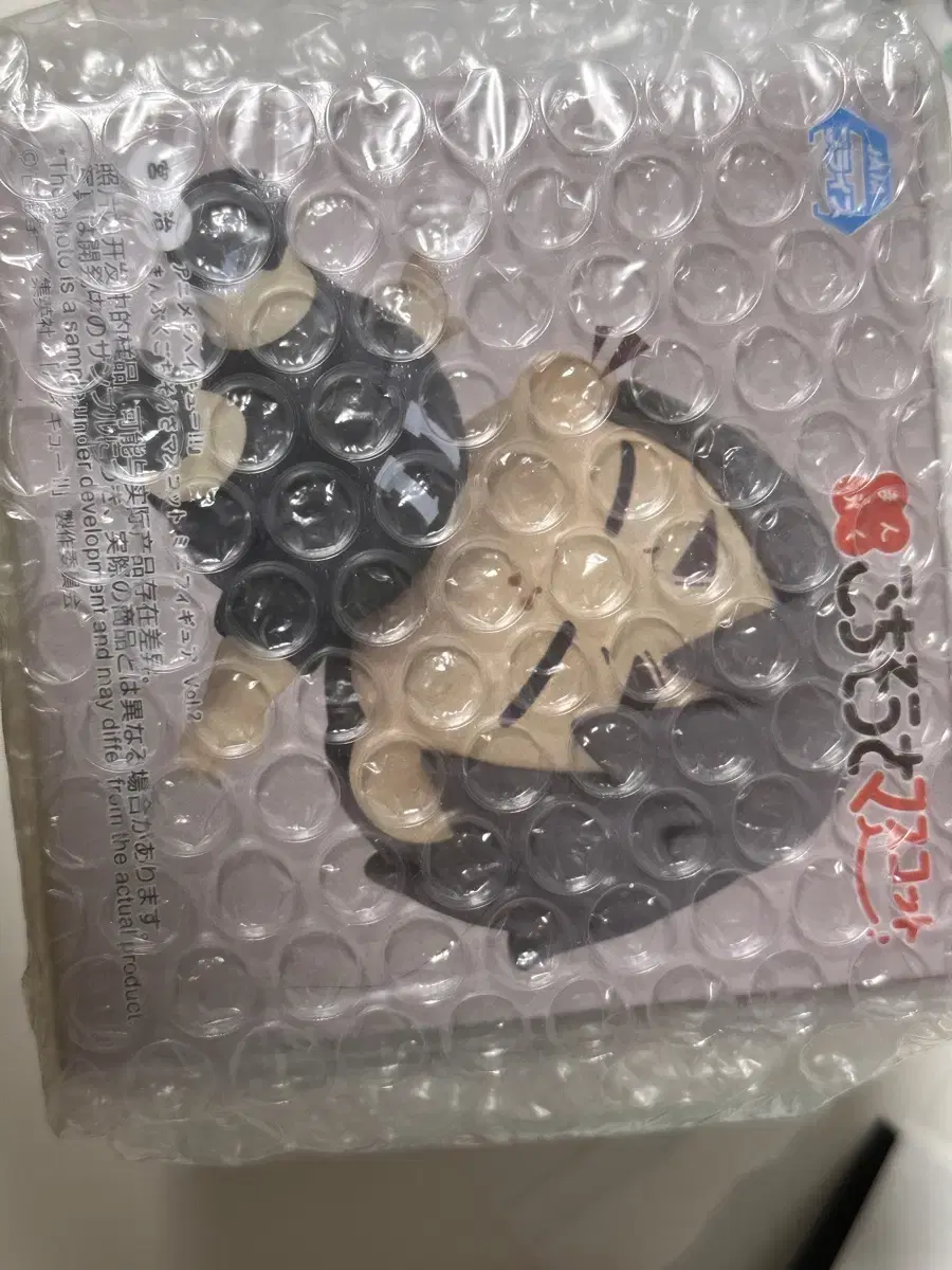 Haikyuu Well Done Manpuku Figures Osamu Miya