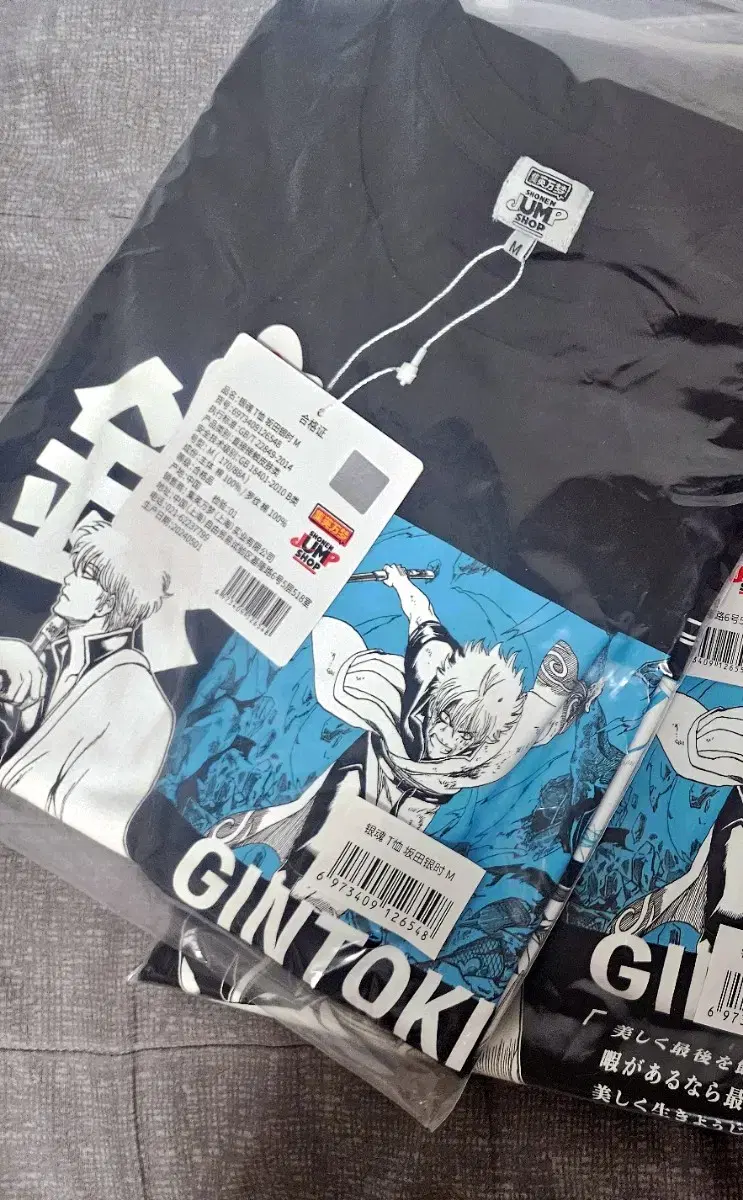 Gintama Zhongshou Kintoki T-Shirt M