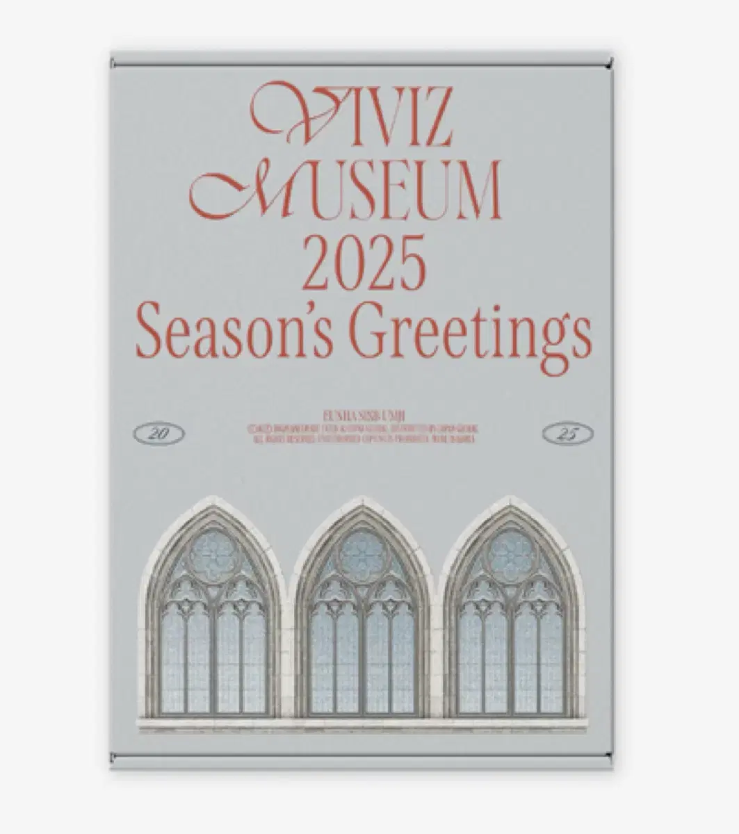 Viviz 2025 season's greetings Sell this product