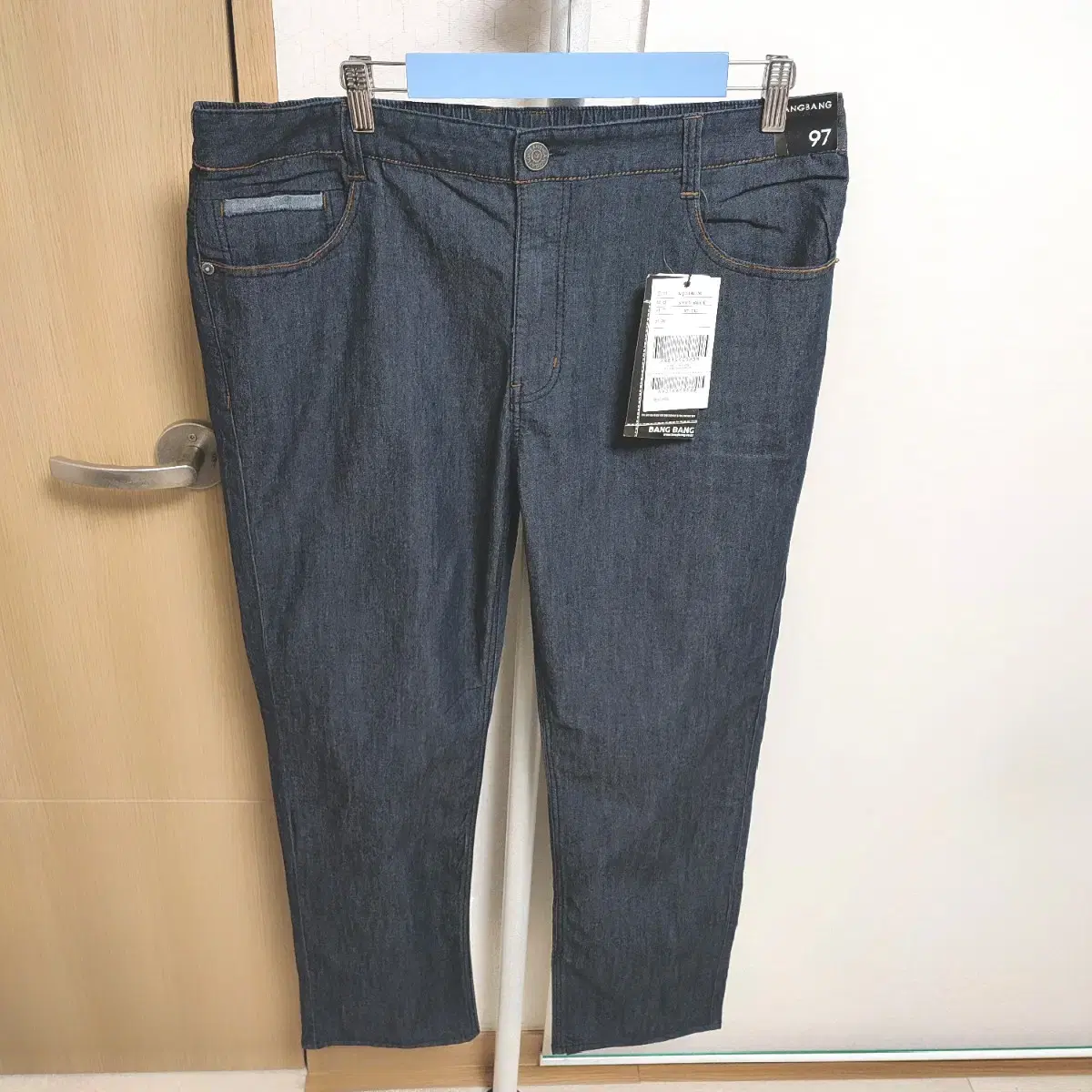 New Arrivals Bang Bang Spring Summer 38 Men's Span Jeans Denim Pants