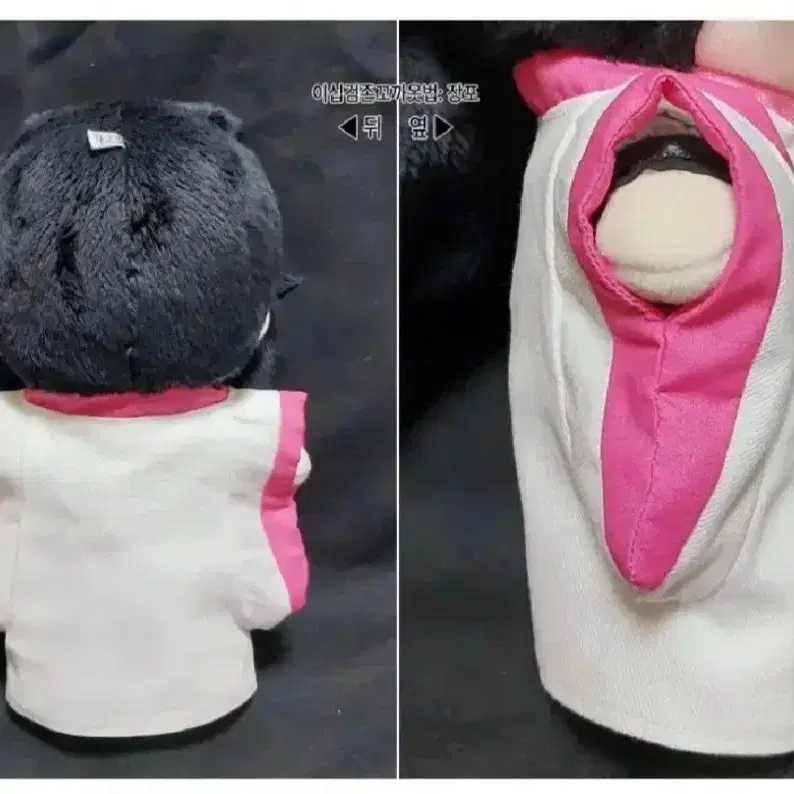 할인가능)화산귀환 청명이 20cm 2대제자 무복+장포 이십검존꼬까옷법