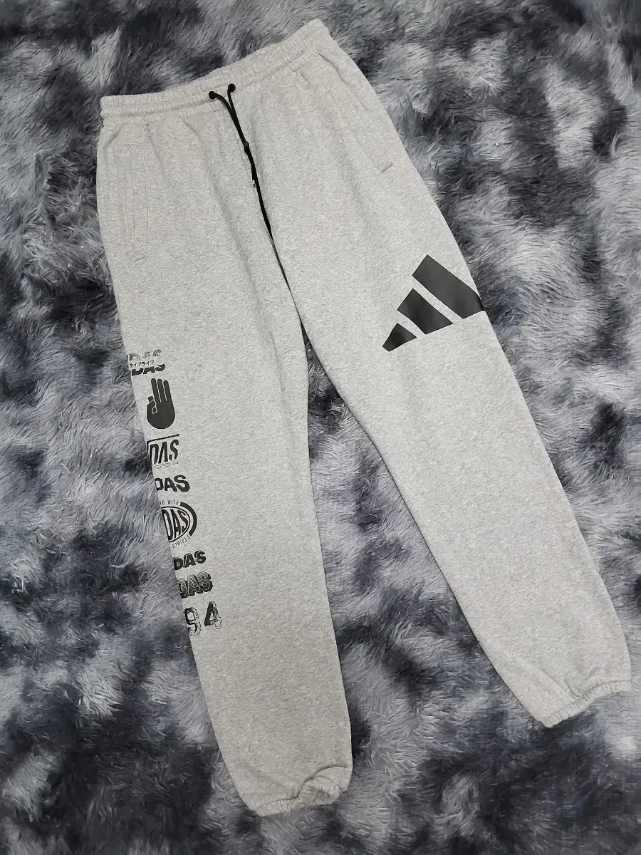 Adidas Brushed Jogger Pants