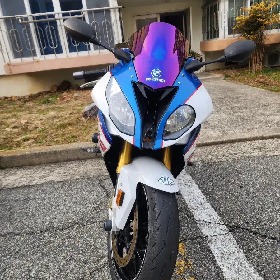 bmw s1000rr 오스틴 풀배기