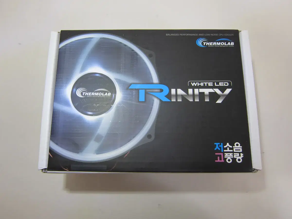 비트코인 채굴 컴퓨터 | 브랜드 중고거래 플랫폼, 번개장터