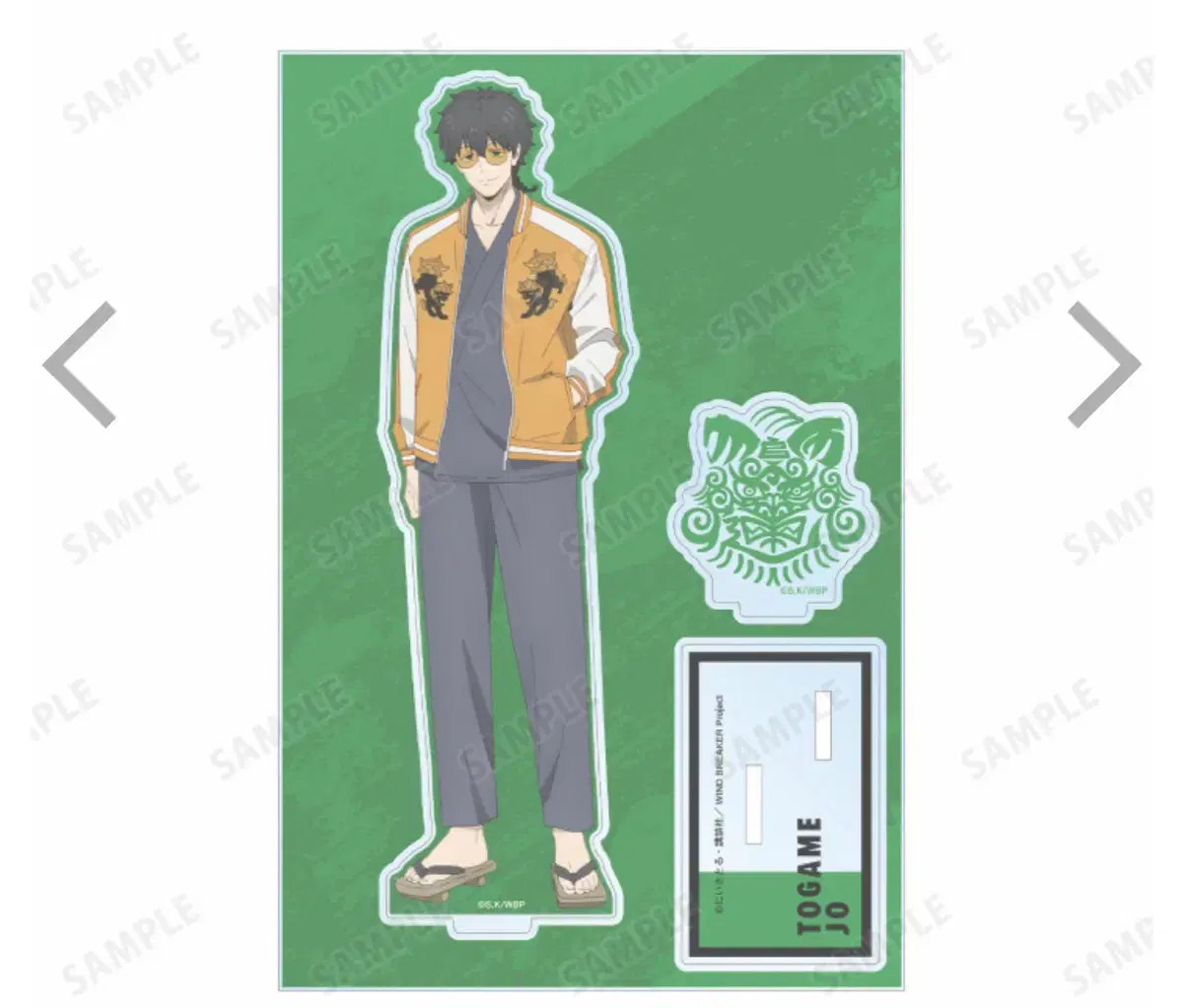 Anime Winbre Windbreaker Togamejo BIG acrylic stand wts