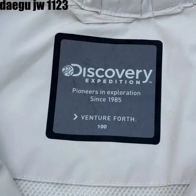 100 DISCOVERY JACKET 디스커버리 자켓