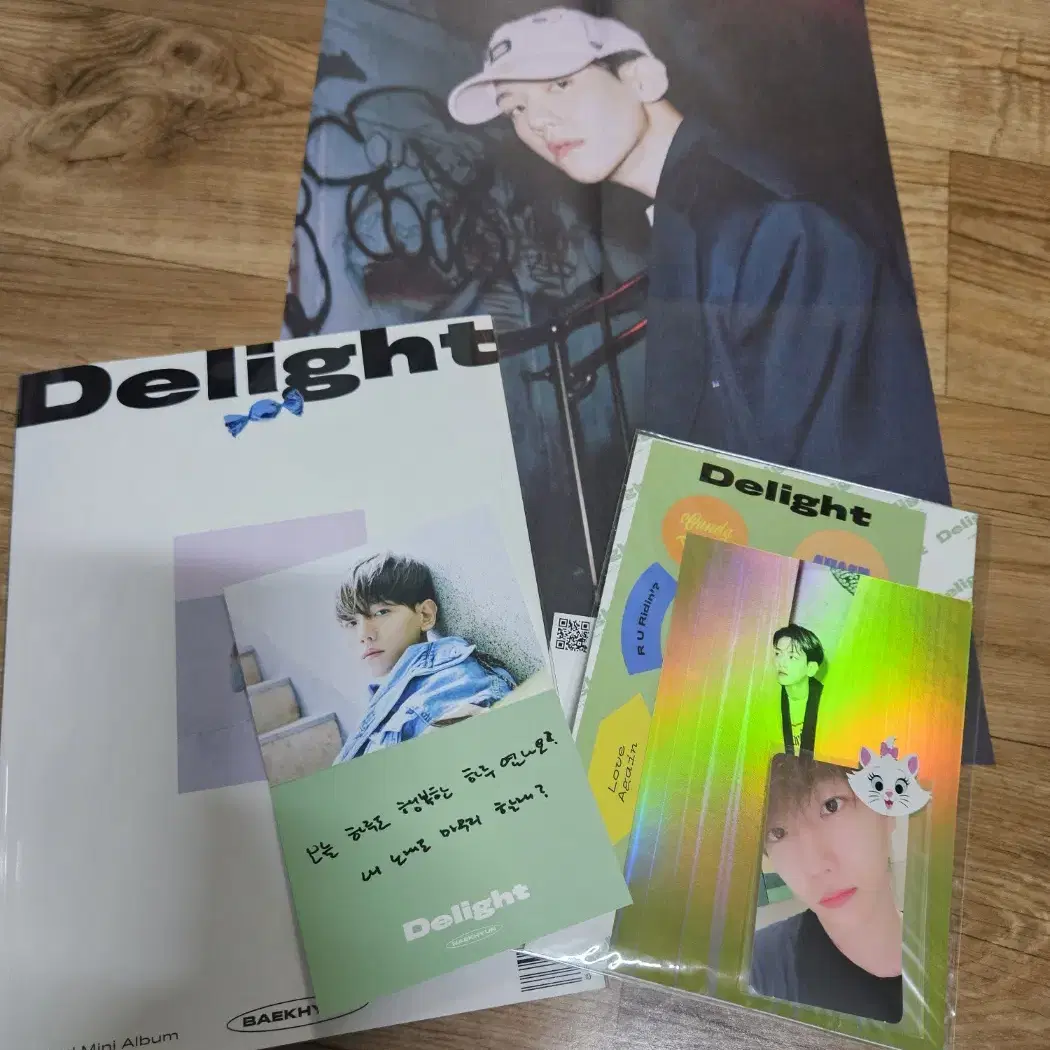 엑소 백현 미니앨범 2집 : Delight 딜라잇  앨범  판매합니다~!