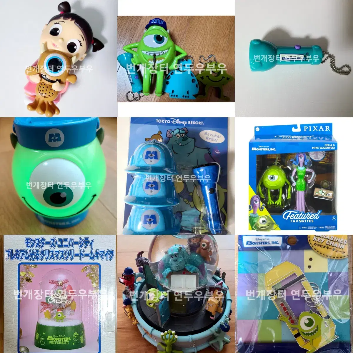 Sells Disney Pixar Monsters, Inc. figures, etc.