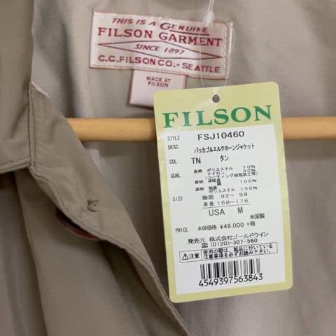 필슨 Filson Jacket / M size / U.S.A Made