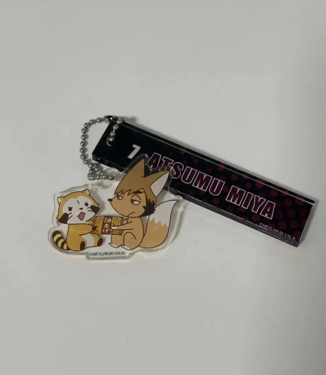 Haikyuu Miya Atsumu Rascal Collaboration Acrylic Keyring