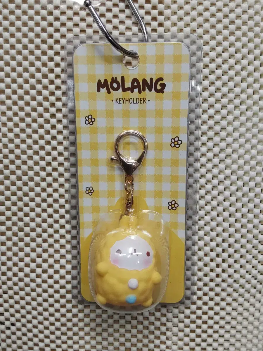 Character Holiday Moulin Keychain Keyring