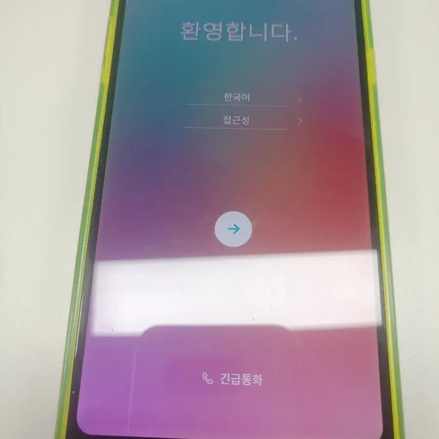 LG Q815k 2018 스마트폰 64GB