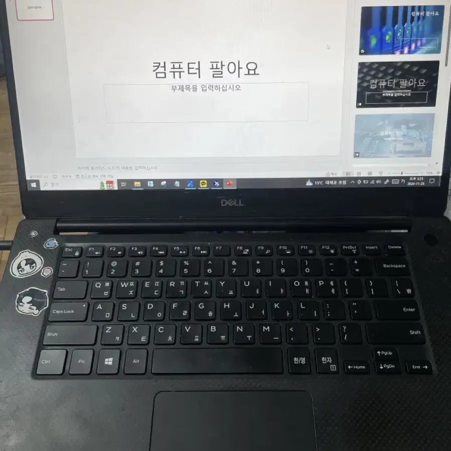 Dell xps 15 7590 급처 네고환영