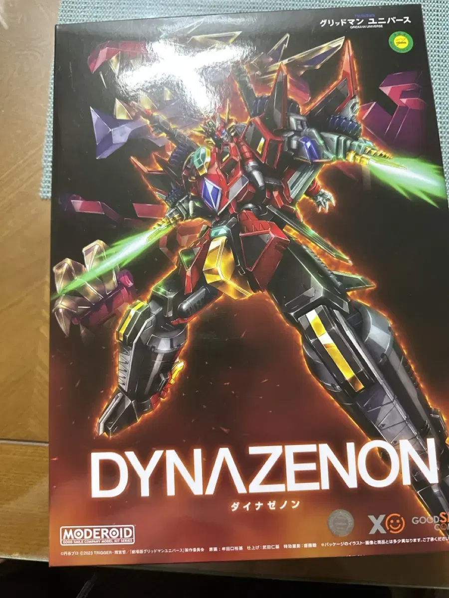 Modroid Dyna Xenon Gridman