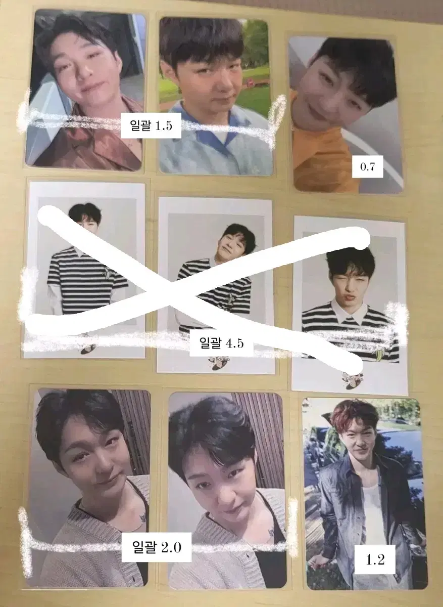 BTOB lee changsub photocard wts (many)