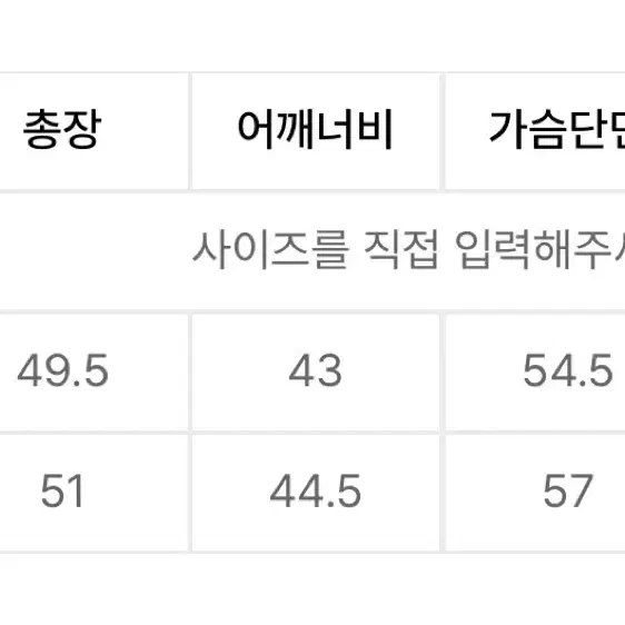 노이어 알파카 부클 집업 블루종