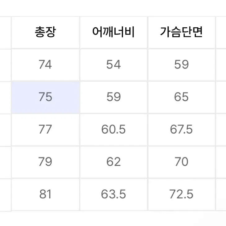 머슬암드 BLOCK 메쉬 오버핏 반팔 티셔츠 싸게