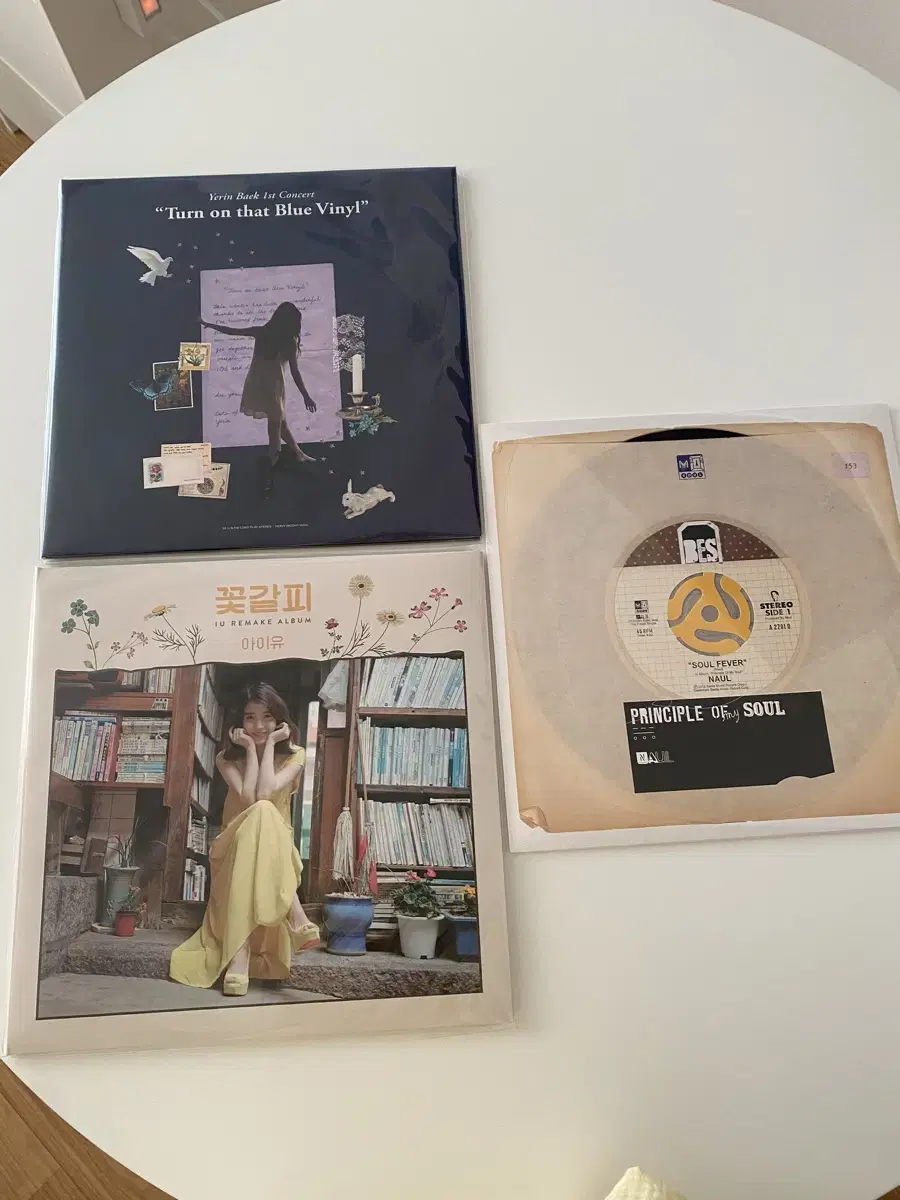 (미개봉) 아이유 LP / 백예린 LP / 나얼 LP 일괄판매