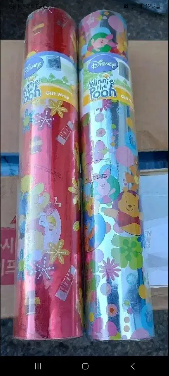 7 bulk 10,000 KRW) 5000 Vapor deposition roll packaging paper (small) Gift trap film material