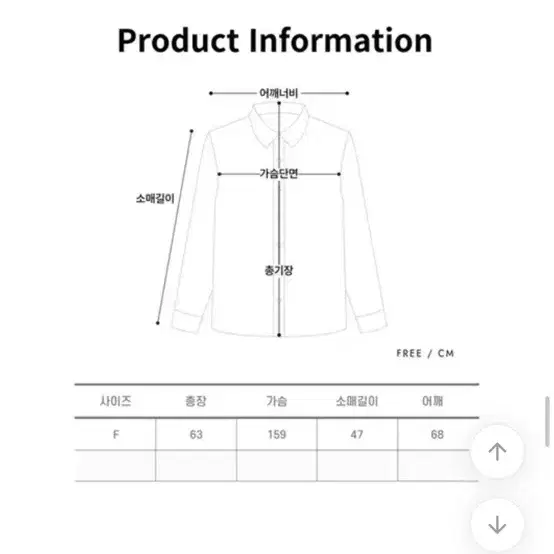 뽀글이 후드집업