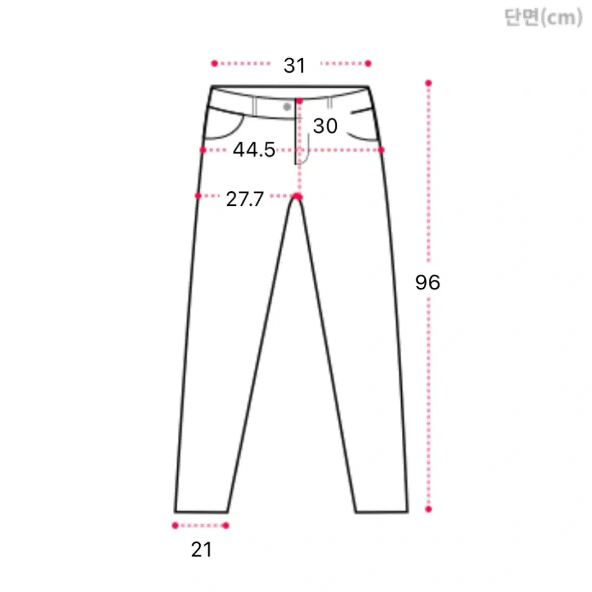 하이웨스트 데님팬츠 흑청 에이블리 청바지