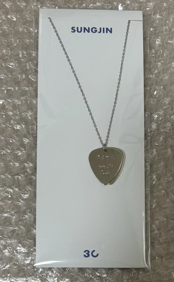 Day 6 Sungjin Sungjin Solo MD Guitar Peak Necklace WTS