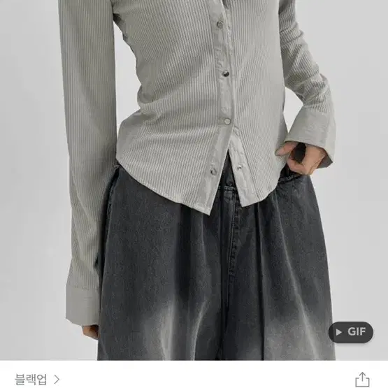 블랙업 쏘렝 골지 배색 버튼셔츠