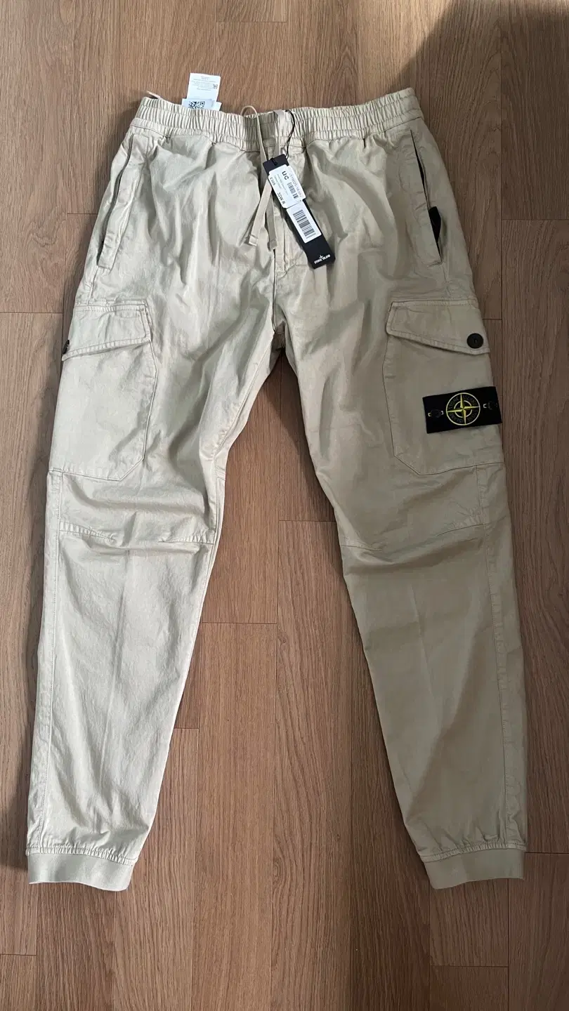 Stone Island Cargo Jogger Pants (size 32+New)