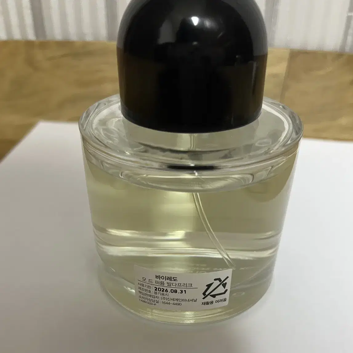 바이레도 발다프리크 100ml