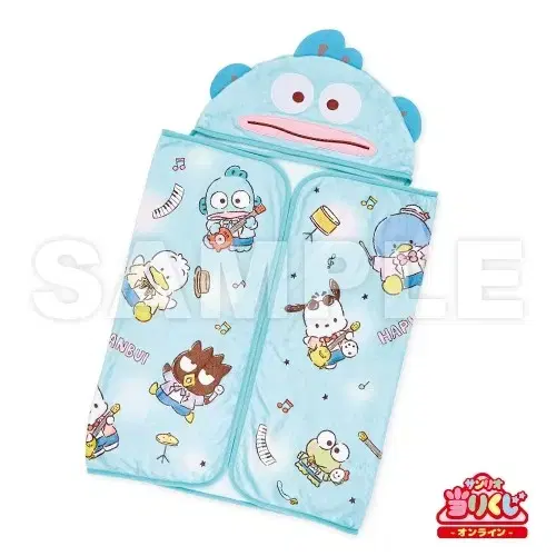 han kyo-dong kuji first lottery hooded blanket new