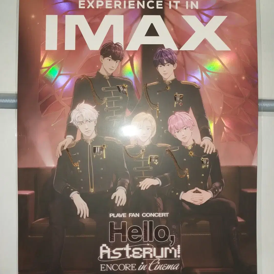 CGV IMAX 포스터+포토카드 - 플레이브 팬 콘서트 헬로 아스테룸