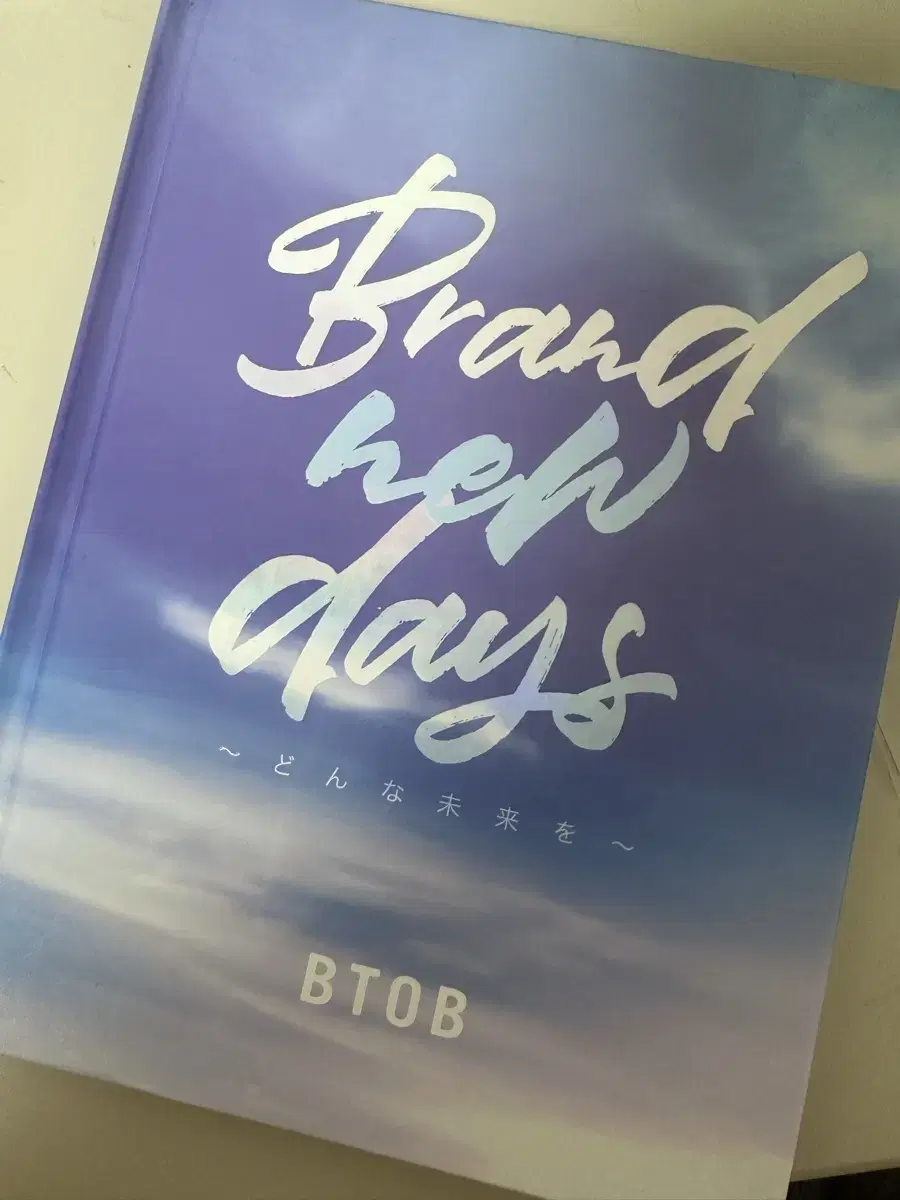 BTOB's Brand New, Disisease album to be sold