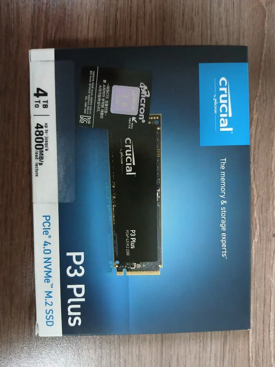 [무배] 마이크론 Crucial P3 Plus M.2 NVMe 4TB