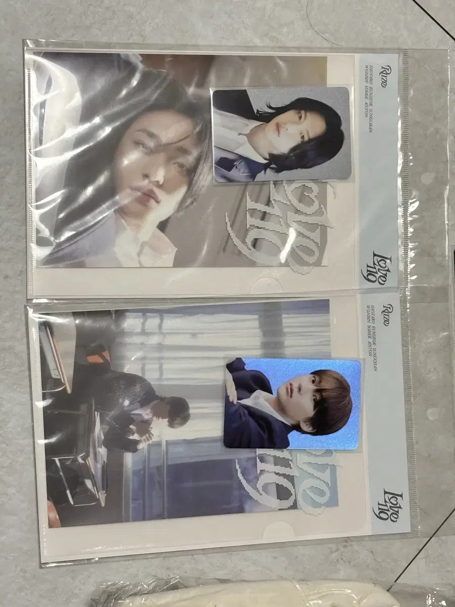 Rize Valentine's Day hologram kard Set chanyoung wonbin