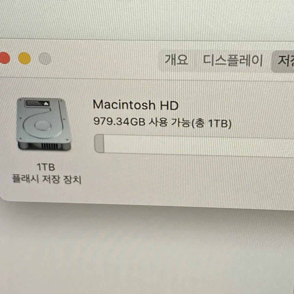 맥북프로 16인치 2019 i9-2.3 32gb 1tb / 그레이