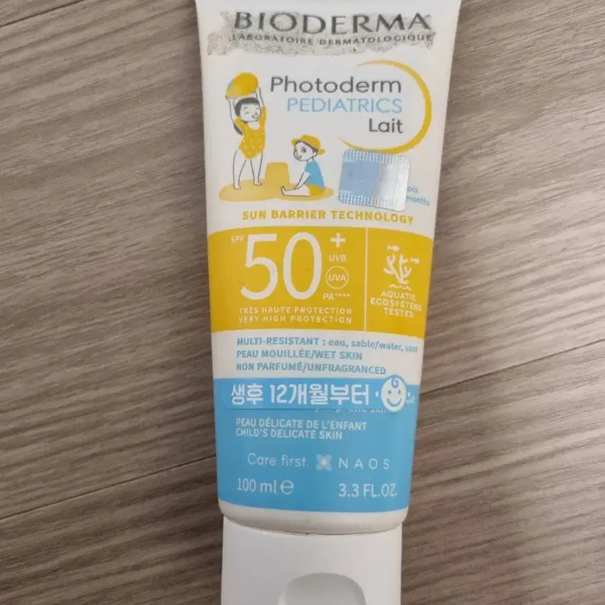 바이오더마 포토덤 페디아트릭스 레 spf50 PA++++ 유아용 선크림