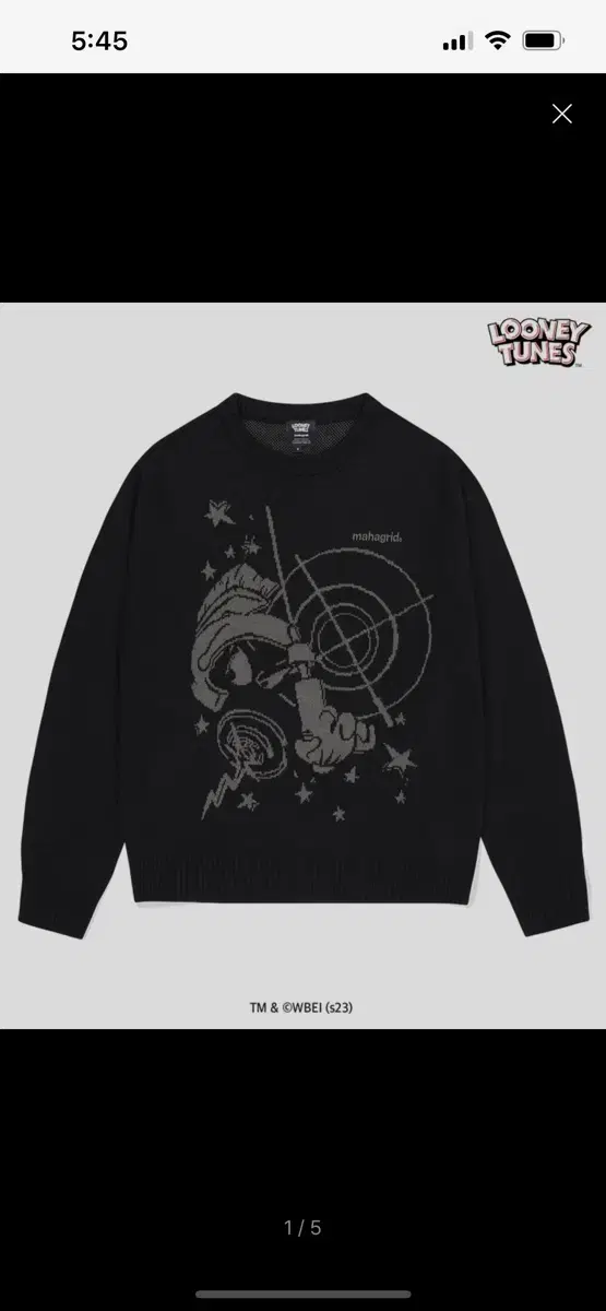 마하그리드 니트 (MARVIN KNIT SWEATER BLACK)