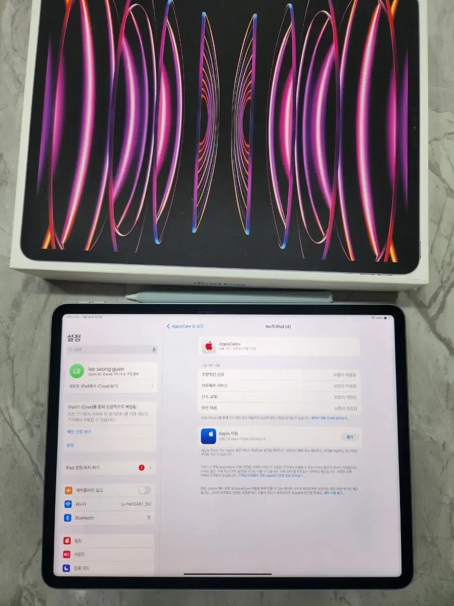 아이패드프로6 12.9 1tb + 애플펜슬