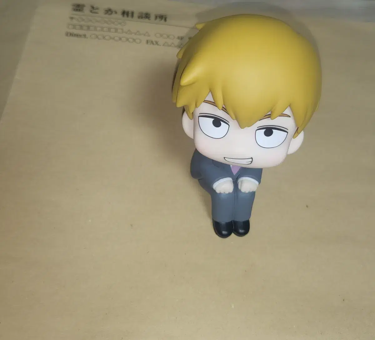 Mobsaiko Reigen Arataka Lookup sell (boxed)