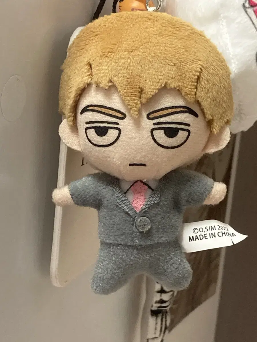 Dumo) MOB SAIKO 100 Reigen Arataka Konnui Doll