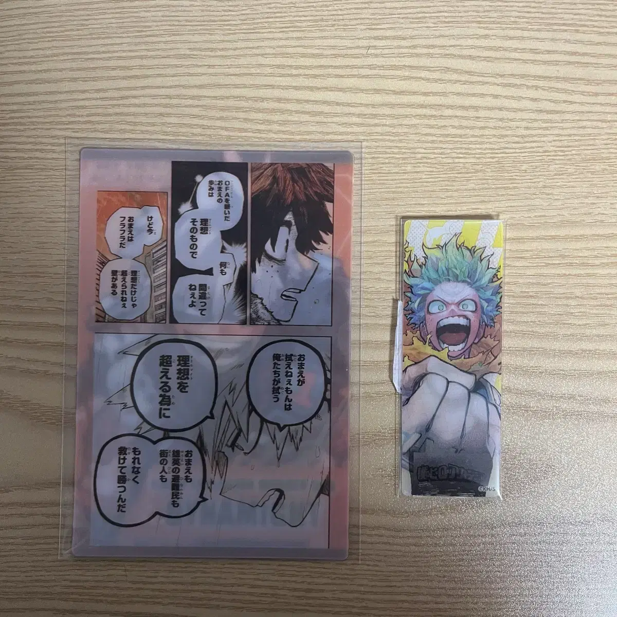 Nahia Hiroaka Bakugo lenticular Postcards, Bookmarks