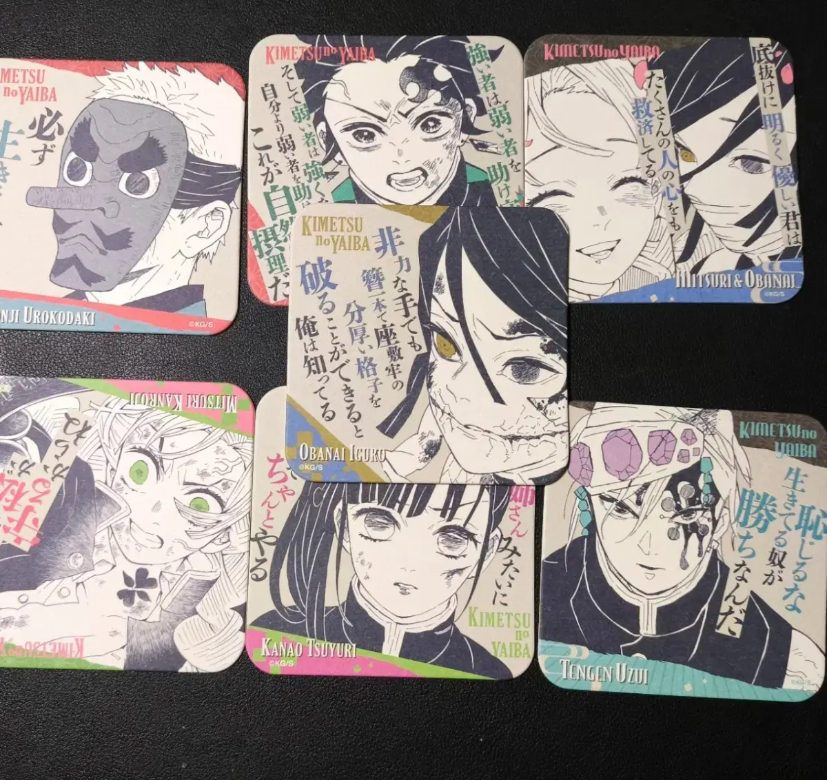 Demon Slayer Tanjiro Iguro Kanao Mitsuri Tengen Original Coin Coaster in Bulk