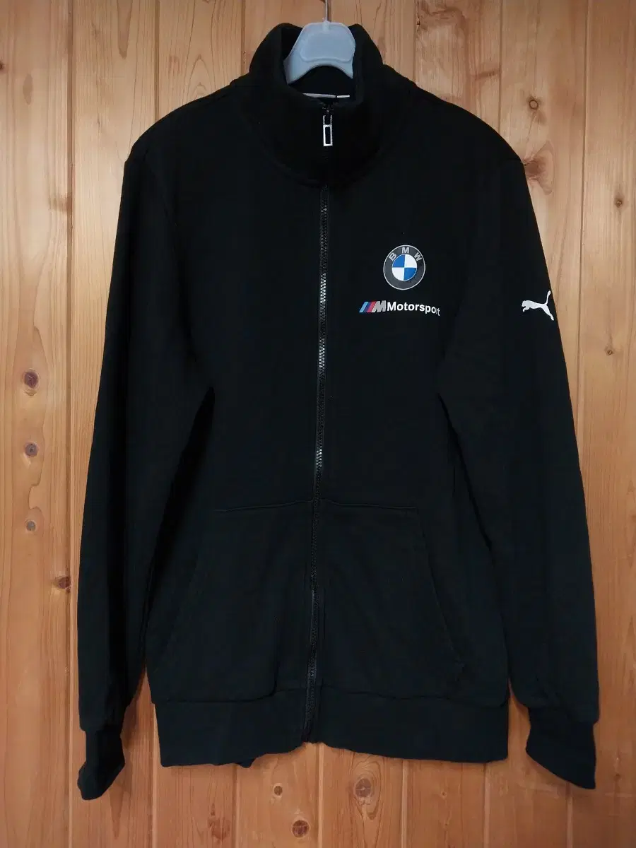 Puma BMW Motorsport Zip Up 95